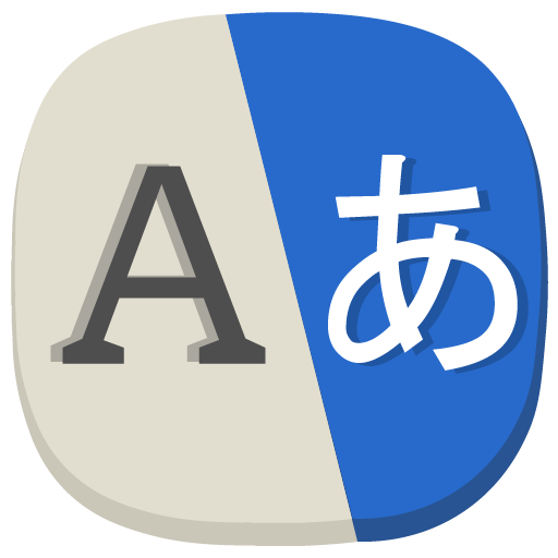 All Language Translate App