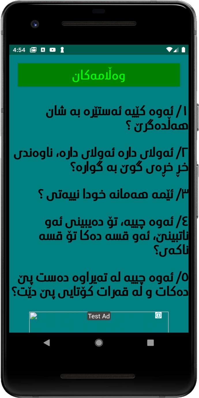gallery