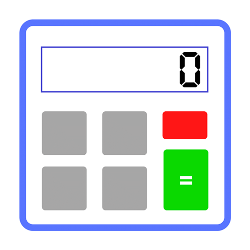 GATE Virtual Calculator 2025