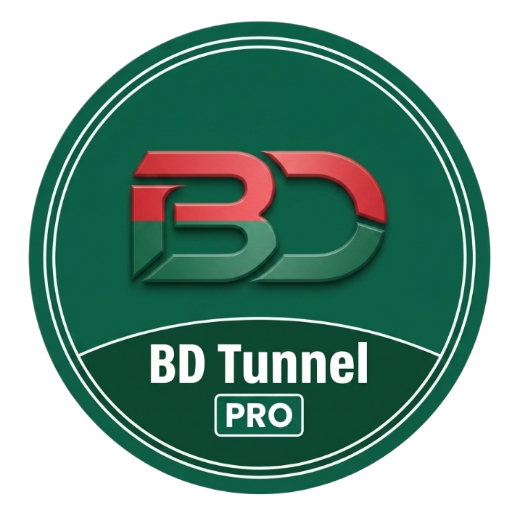 BD Tunnel PRO