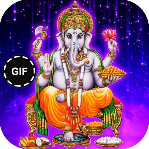 Lord Ganesh Gif