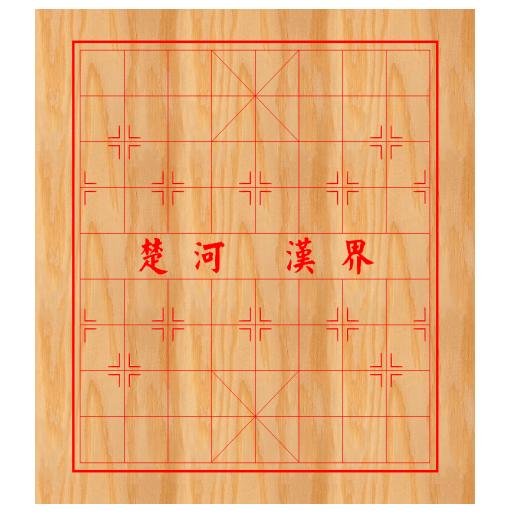 Chinese Chess(2 Players)