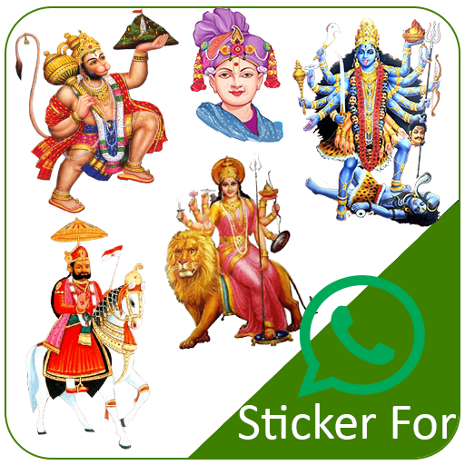 All God Stickers