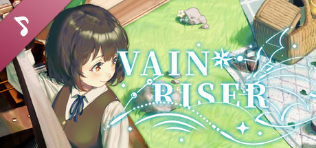 空梦 原声集 | Vain Riser Soundtrack