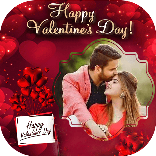 กรอบรูปวันวาเลนไทน์