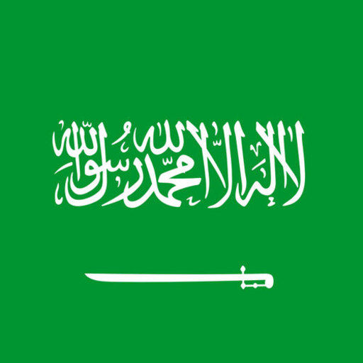 اغاني سعودية قديمة