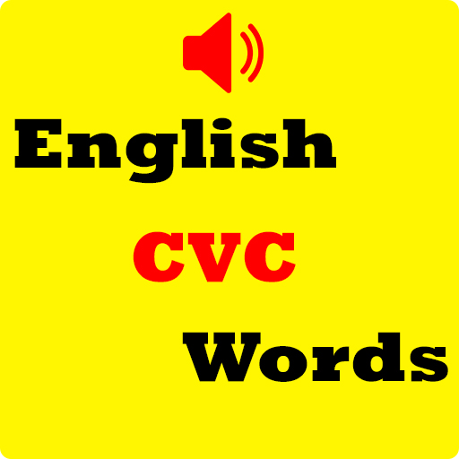 English CVC Words 2021