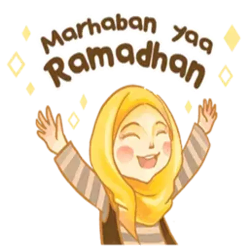 Ramadhan Sticker: WAStickerApps