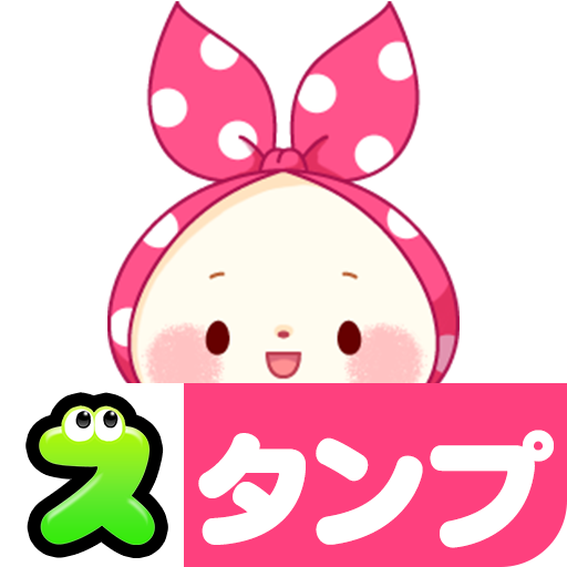 Mochizukin-chan Stickers