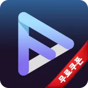 파일시티 쿠폰
