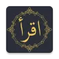 Belajar Iqra Dengan Audio