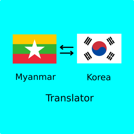 Myanmar Korea Translator