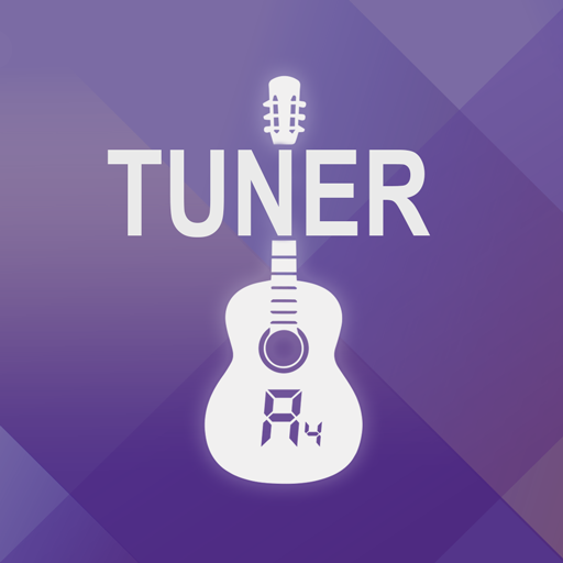 จูนเนอร์กีต้าร์ - Guitar Tuner