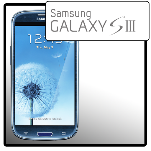 Galaxy SIII Retail Mode