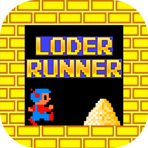Lode Runner Gold