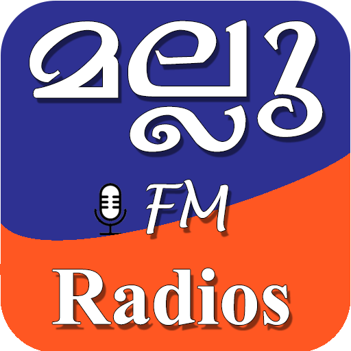 Malayalam FM Radios(Kerala FM)