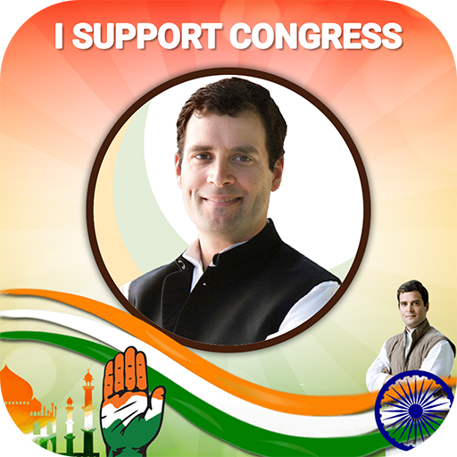 Congress DP Maker, Congress Profile Maker