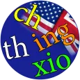 الحروف المركبه في الانجليزيه