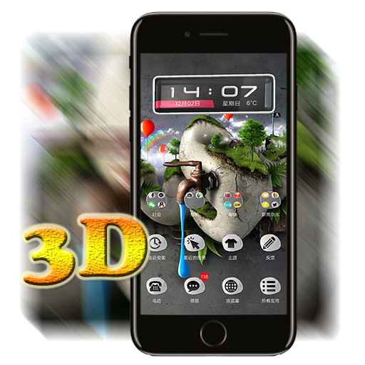 3D Ripple Fantasy Launcher Wal