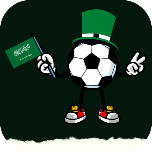 Saudi league matches