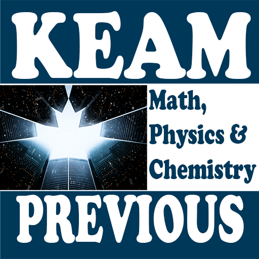 KEAM Previous Papers