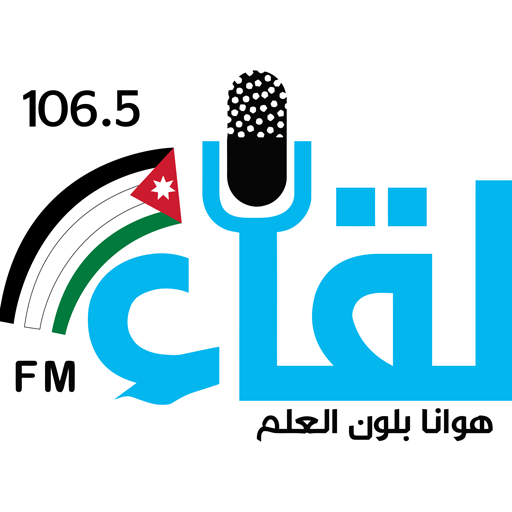 Leqaa FM