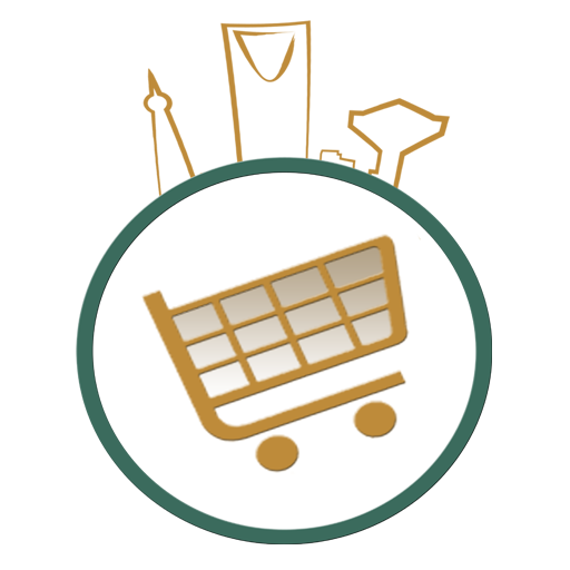 بازار السعودية - تسوق أون لاين