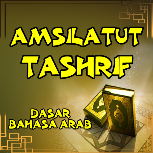 Kitab Amtsilatut Tashrif dan Terjemahannya