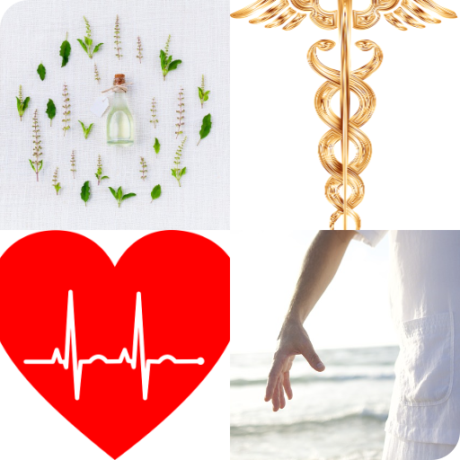 أسئلة طبية عامة طب البشري