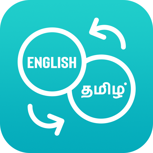 English To Tamil Translator