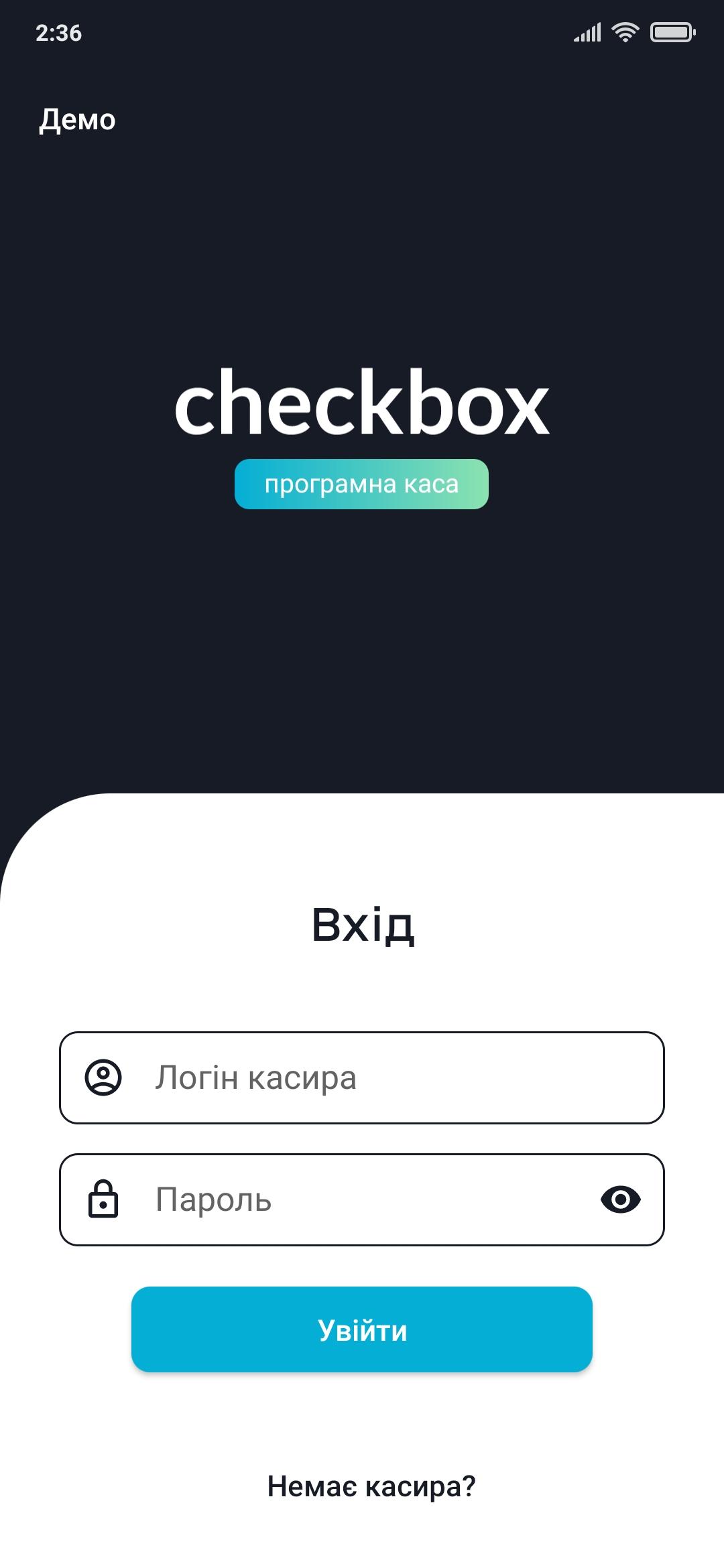 Скачать Checkbox - програмний РРО на ПК | Официальный представитель GameLoop