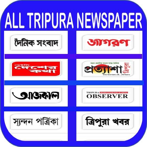 Tripura News Paper
