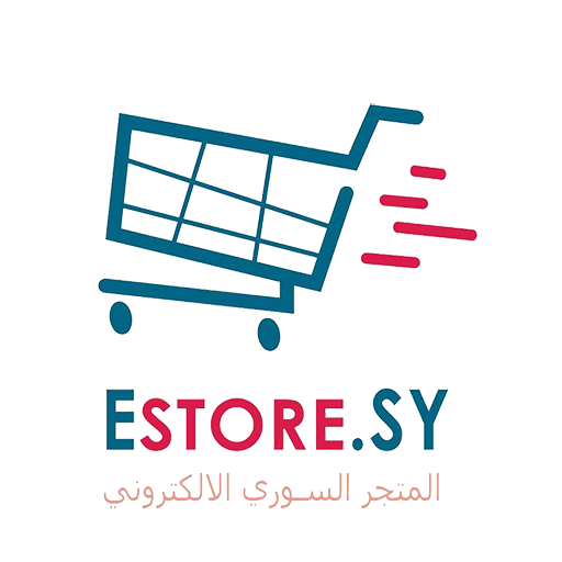 المتجر السوري الالكتروني EStor