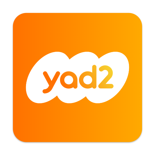 יד2 - Yad2