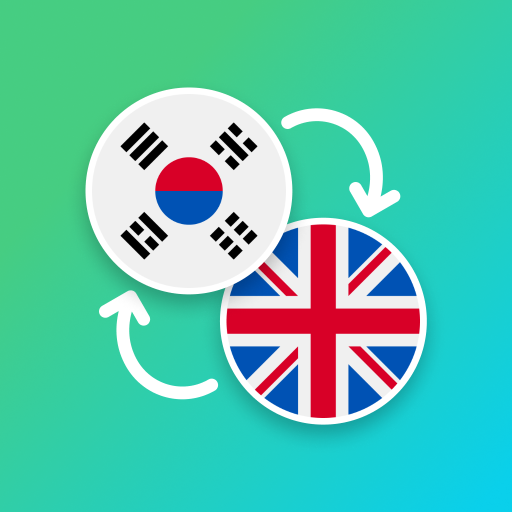 Korean - English Translator