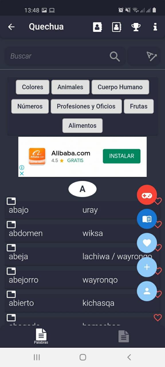 gallery