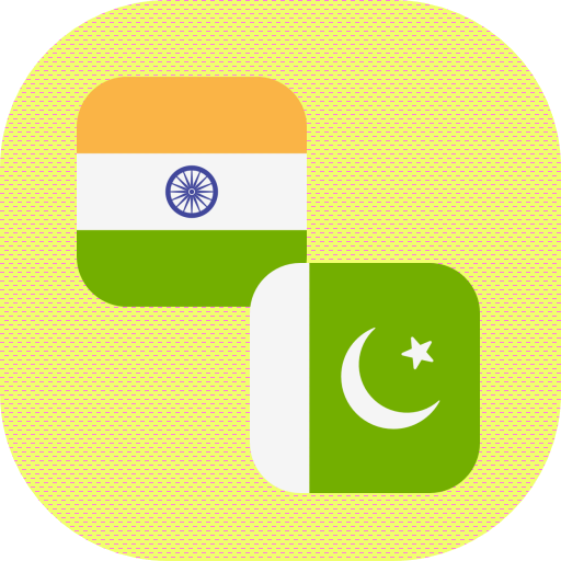 Punjabi - Urdu Translator