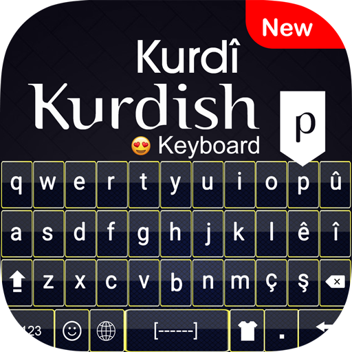クルド語キーボード-クルド語入力キーボード