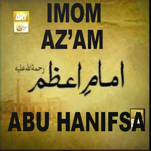 Musnad Imom Azam Abu Hanifa o'