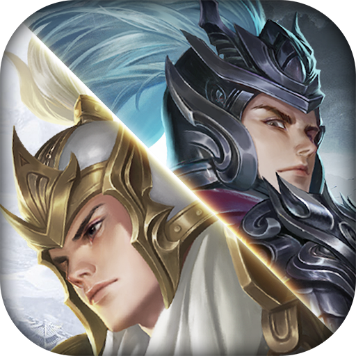 逐鹿三國之君臨天下