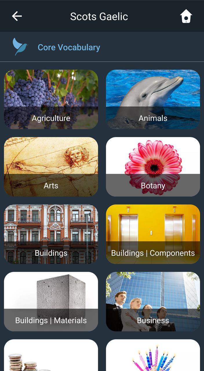gallery
