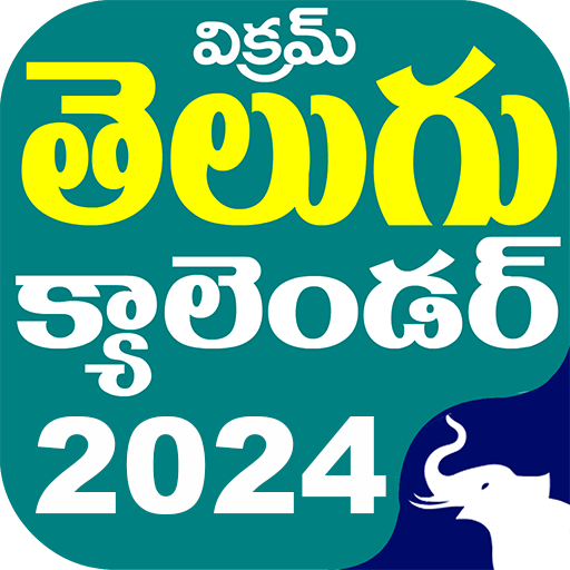 Telugu Panchangam Calendar2024