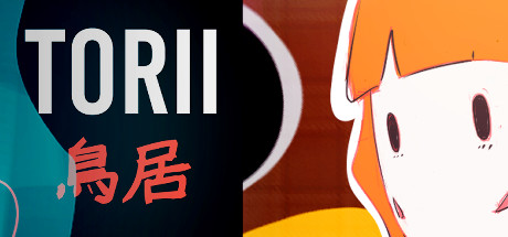Torii