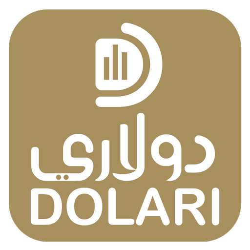 دولاري Dolari