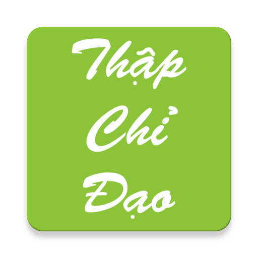 Thập Chỉ Đạo