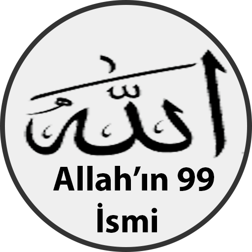 Esmaül Hüsna,Allah'ın 99 ismi