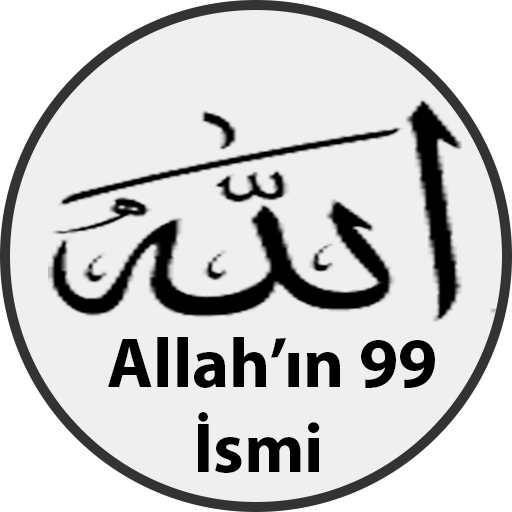 Esmaül Hüsna,Allah'ın 99 ismi