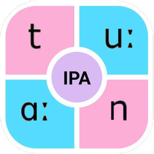 IPA Pronunciation