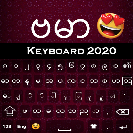 Teclado de Mianmar