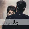 Badla - Urdu Novel